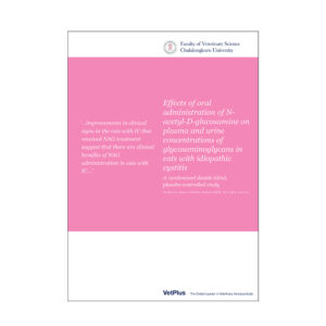 Clinical Trial Brochure